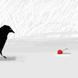 Любопытство