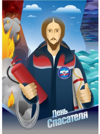 Открытка для C-Arts 27 декабря