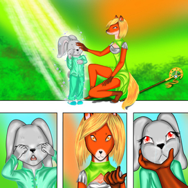 Работа на АРФИ 2015