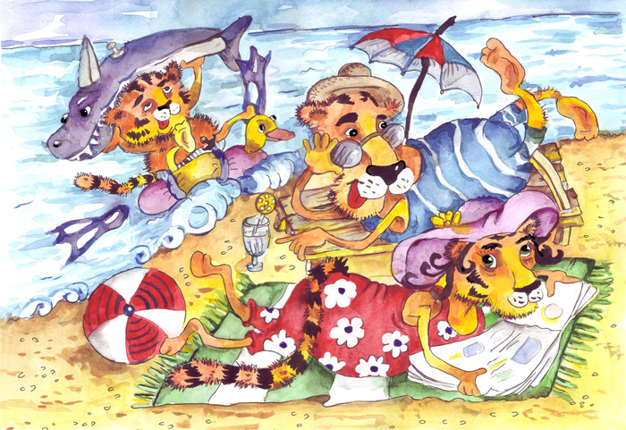 Год тигра. Июнь