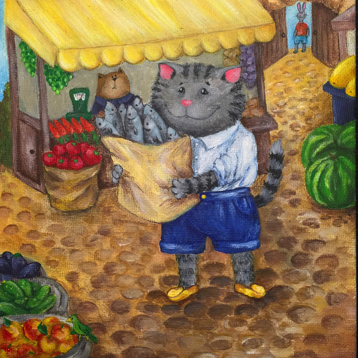 Рыбный день