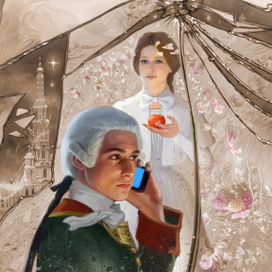 От звезды до воды