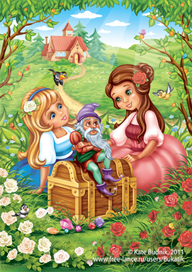 Иллюстрация к сказке"Белоснежка и Краснозорька" 