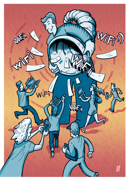 Вайфай для всех