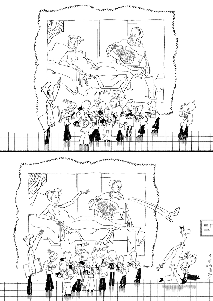 Лабутеном по ханжеству