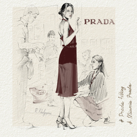 Скетч Prada примерка