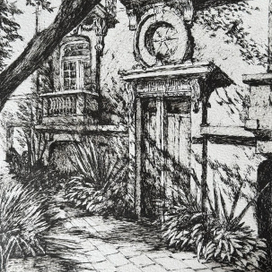 Работа из серии графики «Мехико»