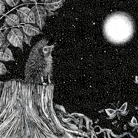 одиночество