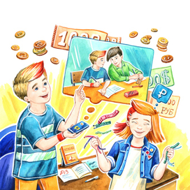 Иллюстрация для книги "Волшебный банкомат-2„