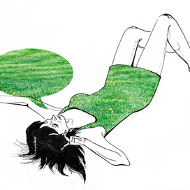 мечты о зелёном