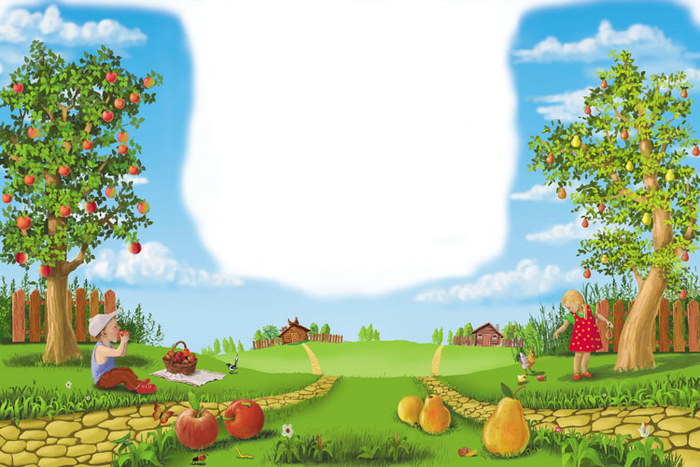 Яблоки и груши