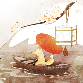 Японская лиса