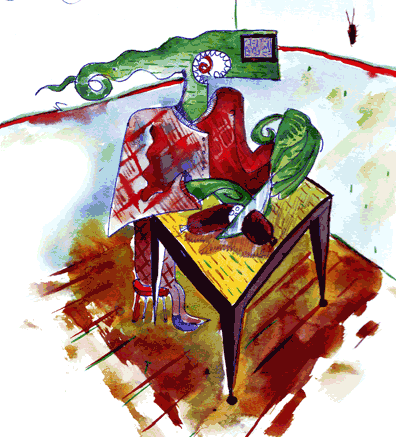 Телеголова