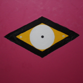 Око дьявола