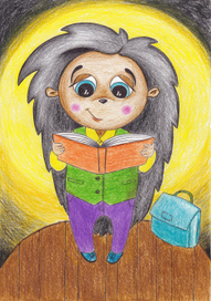 Иллюстрация к сказке "Щоденник спогадів"