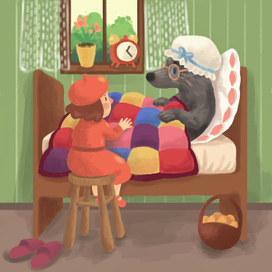 Идеальная маскировка