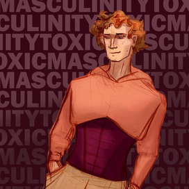 SAY NO TO TOXIC MASCULINITY