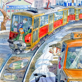 потерянное время 3