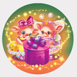 Секретик новогодний!) 