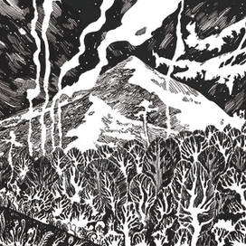 Панорама Сибири