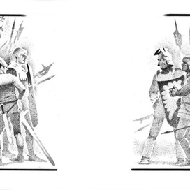 Е. Дарваш, "Победитель турок". 