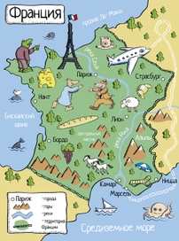 Карта Франции