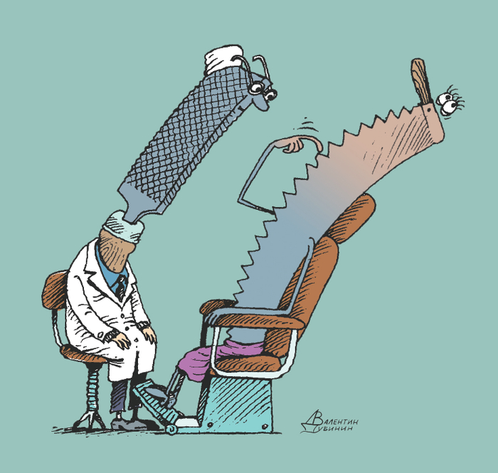 Напильник-дантист