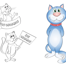 мультяшный кот