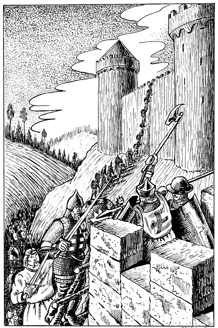 Иллюстрация к книге "Богатырская невеста".