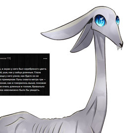 Морщерогий кизляк