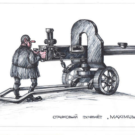 Энциклопедия оружия