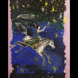 Открытка "Ночь"