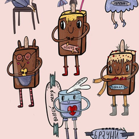 Стикер-пак Брауни