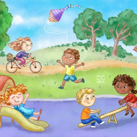 Дети в парке