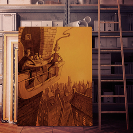 Ужин в башне