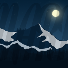 Ночные горы 