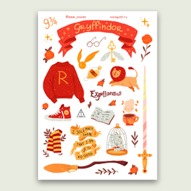 Стикерпак "Гриффендор"