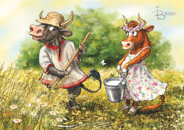 Про коровок 2