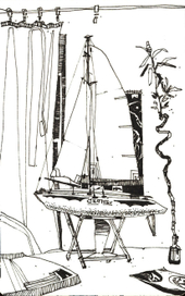 Набросок с натуры