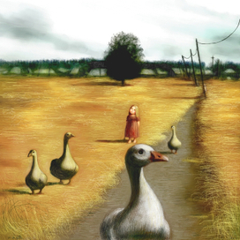 Возрождение