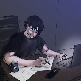 Стремление