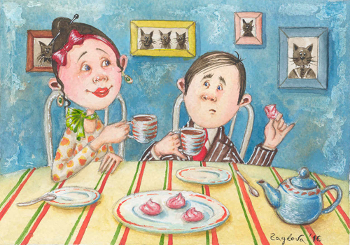 Жених пришел