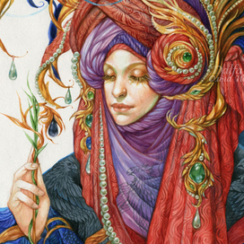 Черная жемчужина