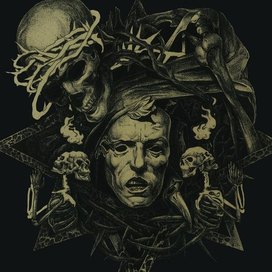 Apocalypse/Откровение