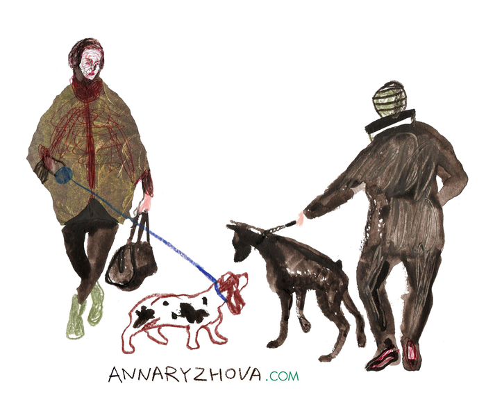 Любители Собак - 3