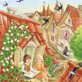 Кай и Герда