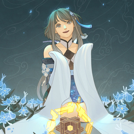 Архонт соли