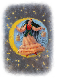 Луна и Зухра