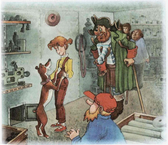 "Королевство разорванных связей"