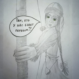 рисунок 188